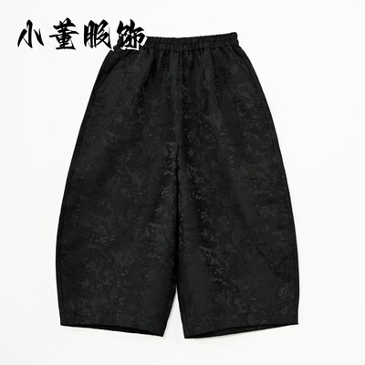 小董新款宽松版提花阔腿裤