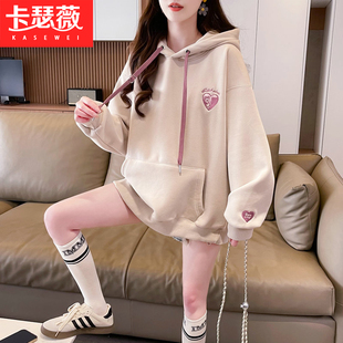 连帽卫衣外套少女2026春秋薄款初高中学生宽松休闲时尚中长款上衣