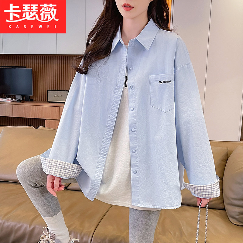 口袋刺绣袖子格子衬衫少女2026春秋初中高中学生休闲宽松慵懒上衣