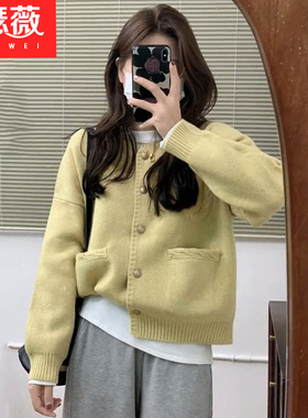 黄色小香风针织开衫女秋冬慵懒风高级感温柔软糯内搭圆领毛衣外套