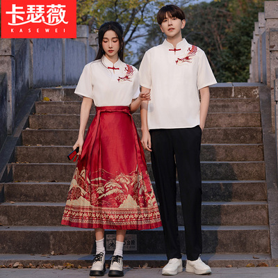 朗诵合唱服马面裙表演服学生班服