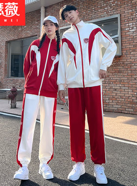 2022情侣装学生班服校服套装