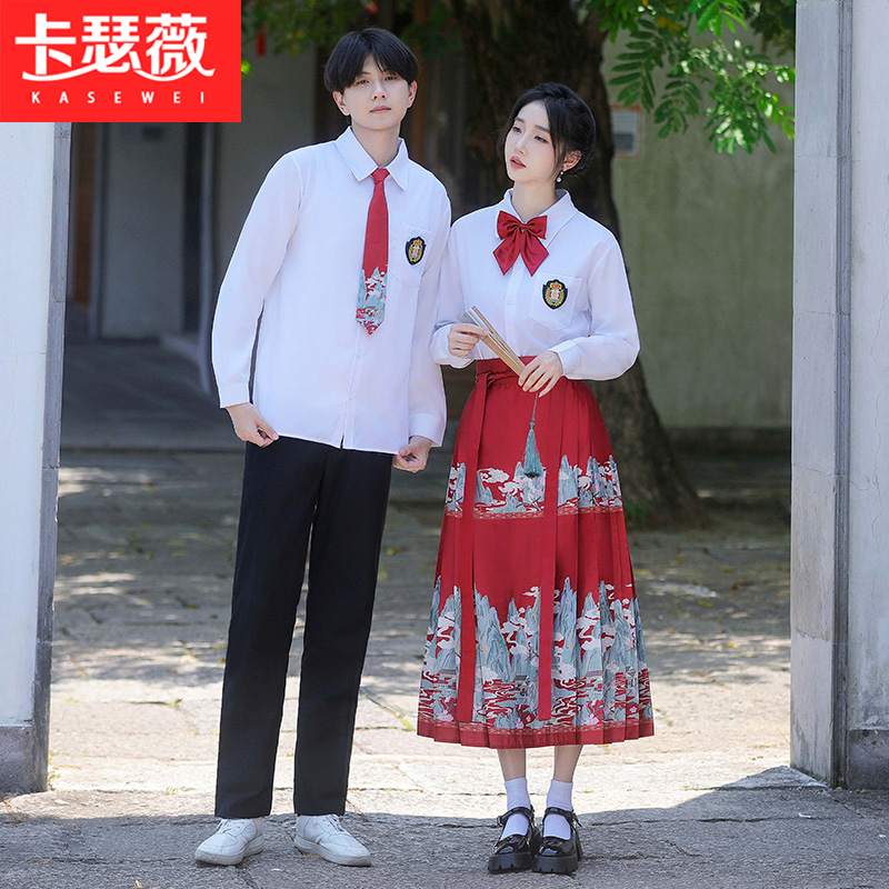 民国风汉服中学生班服秋季运动会开幕式初高中学生合唱演出服校服