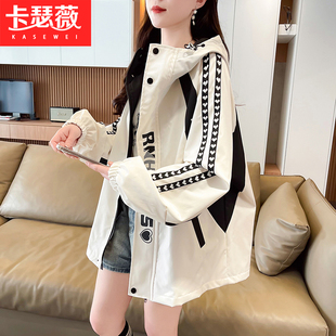 新款 拼色连帽冲锋衣外套少女2025秋冬季 初中高中学生休闲宽松风衣