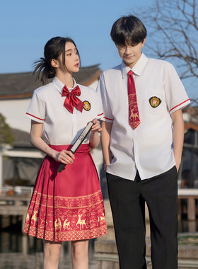 初中生班服夏季套装短袖衬衣裙子女高中小学生毕业照大合唱演出服
