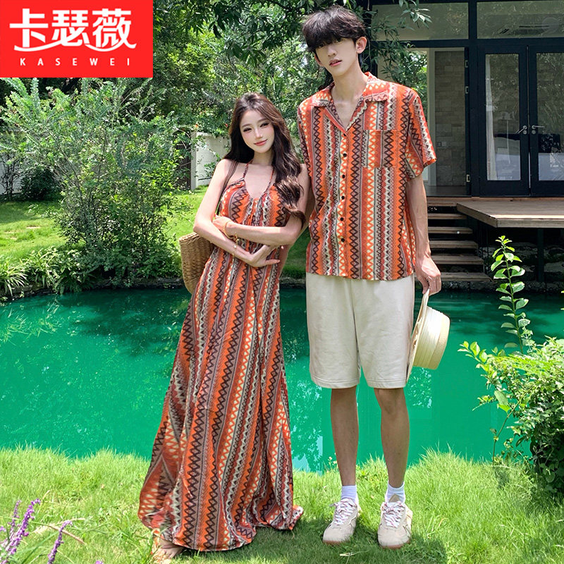 海边度假风情侣装2026夏季高级感条纹吊带裙沙滩裙法式一裙一衣潮