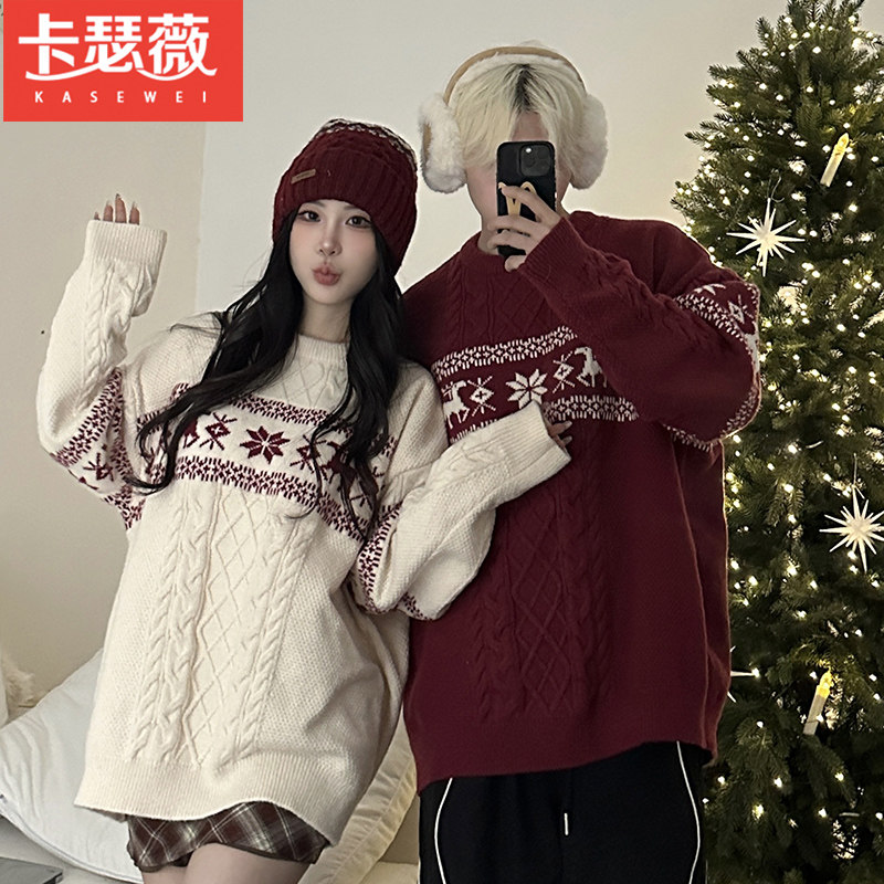 2025新款情侣装春秋冬装加厚针织麻花提花毛衣慵懒风复古高级感潮