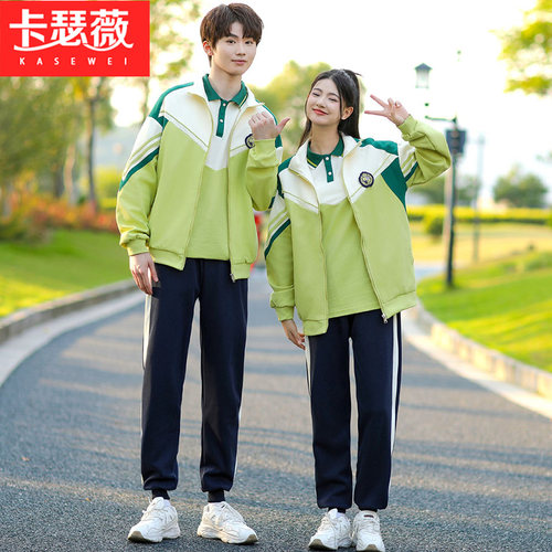 情侣装秋冬装外套学生班服校服