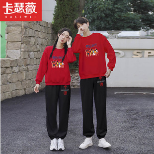 2025春秋季新款中国红运动套装男女小初中高中学生班服表演团体服