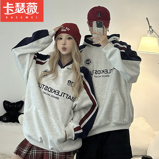 小众高级感休闲宽松时尚 秋冬装 外套男女潮 卫衣2025新款 超火情侣装
