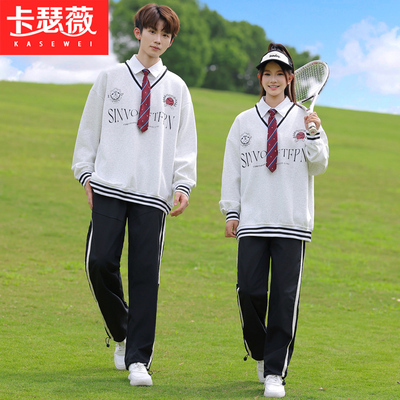 校园风秋季卫衣套装中小学生运动会开幕式服装初中生班服高中校服