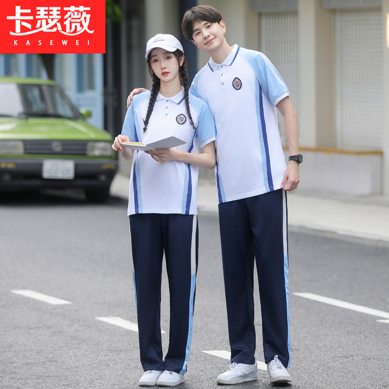 情侣装夏装短袖t恤初中生毕业班服学院风高中学生校服运动会套装