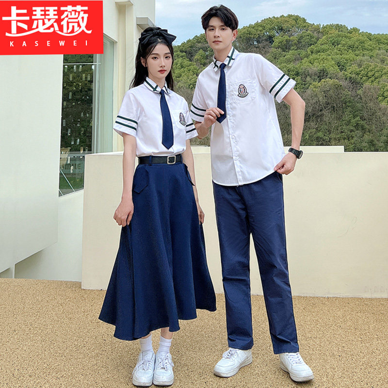 毕业班服学院风初高中生夏季短袖日系JK制服女裙套装中学生演出服_虎窝淘