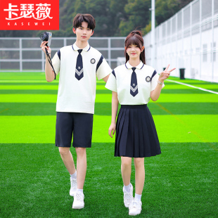 小学生校服套装六一合唱表演服夏季初中生班服高中生毕业照运动会