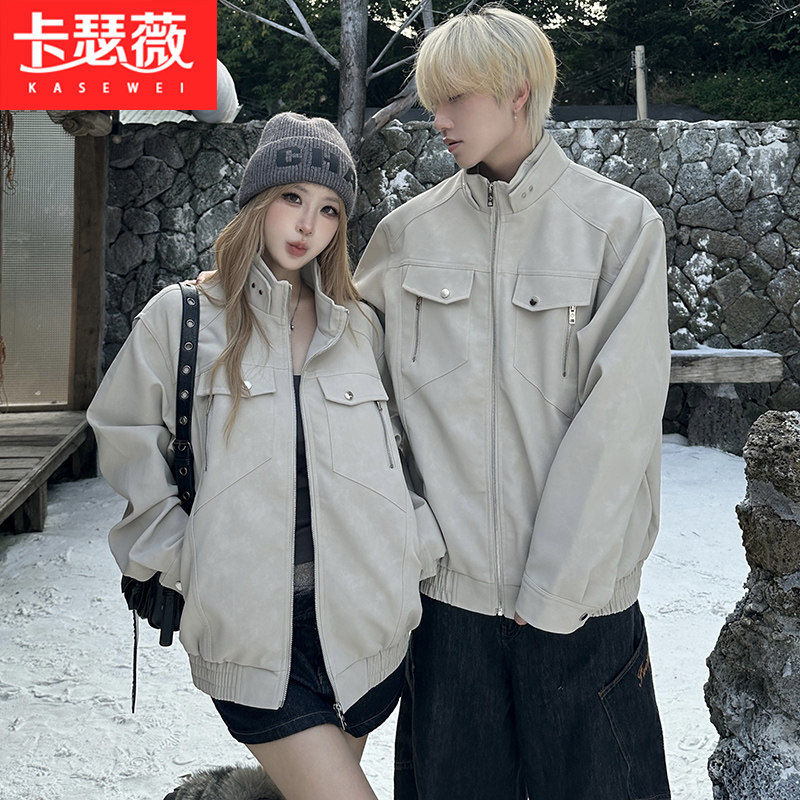 情侣装2026秋冬装新款设计感小众男女潮牌PU皮外套时尚休闲上衣潮