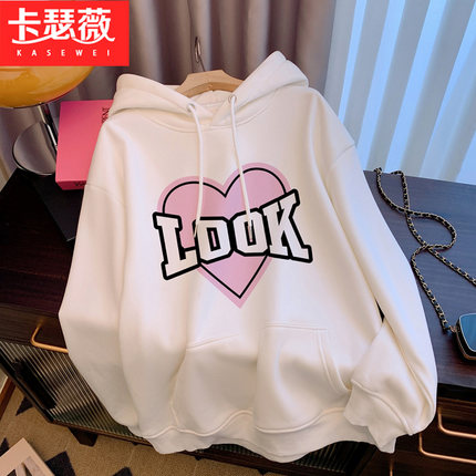 加绒少女秋冬装新款初中高中学生卫衣女印花大码女装慵懒风设计感