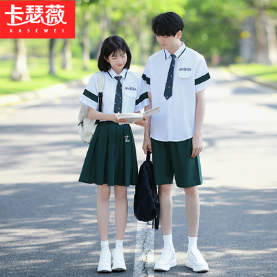 初三毕业照校服合唱演出服小学生夏季套装高中生学院风JK制服班服