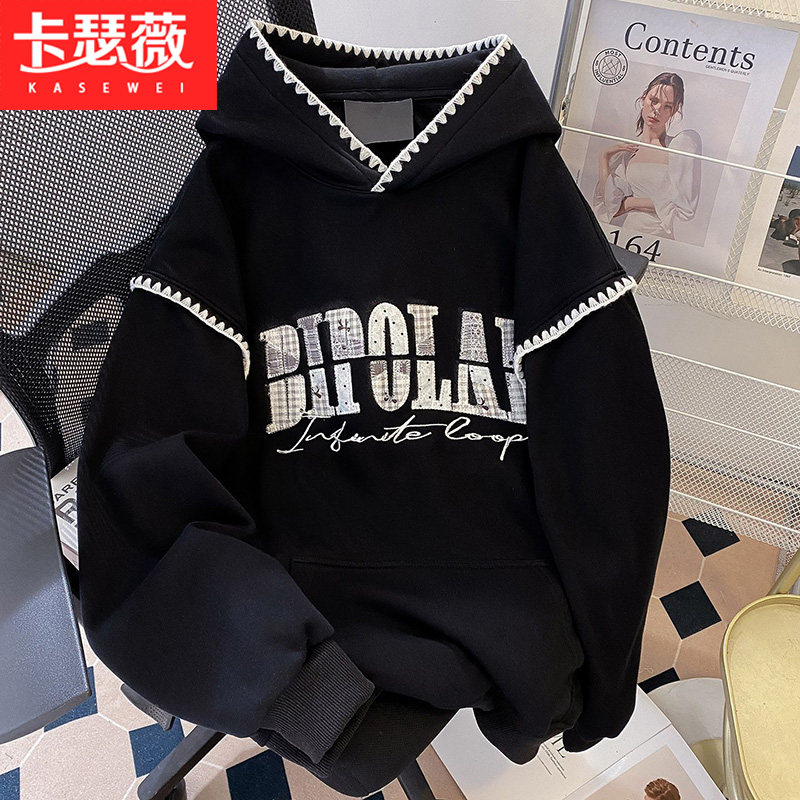 连帽刺绣卫衣外套少女2026秋冬新款初中高中学生加绒加厚宽松上衣,女装/女士精品,卫衣/绒衫,淘宝优惠券,粉丝福利购,淘宝优惠卷