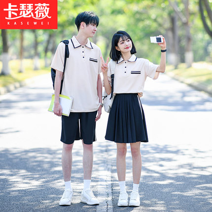 夏季初中生班服套装学院风高中生运动会校服POLO短袖小学生毕业照