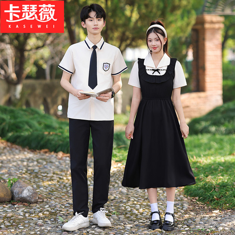 2026新款情侣装夏季初高中学生班服套装学院风jk连衣裙毕业表演服