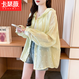 连帽防晒外套少女2025夏季 初中高中学生清凉百搭休闲宽松上衣 薄款