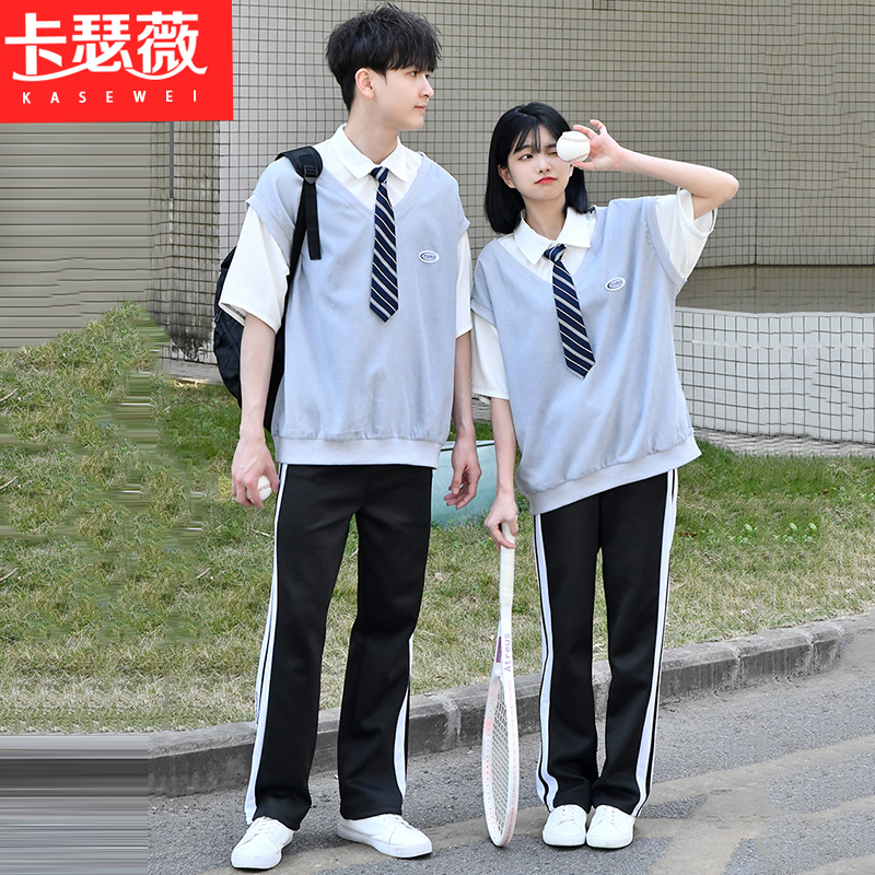 情侣装夏装运动会套装初中生小学生班服学院风合唱演出服毕业校服