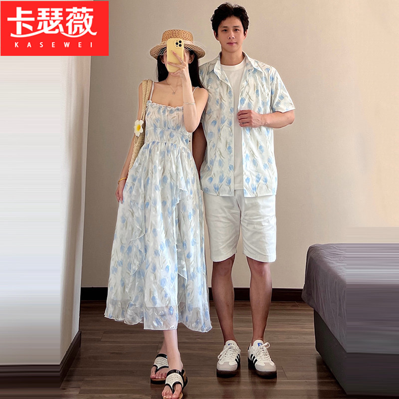 情侣装2026夏季设计感海边沙滩度假风法式吊带碎花连衣裙一衣一裙