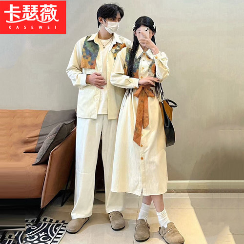 新中式情侣装一衣一裙复古碎花法式油画高腰显瘦连衣裙气质男衬衫