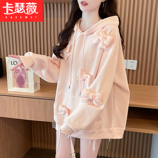 连帽薄款卫衣少女2026秋季新款初中高中学生韩版宽松设计感上衣潮
