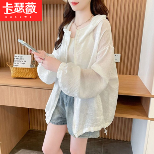 连帽拉链防紫外线外套少女春秋2026新款初中高中学生宽松时尚上衣