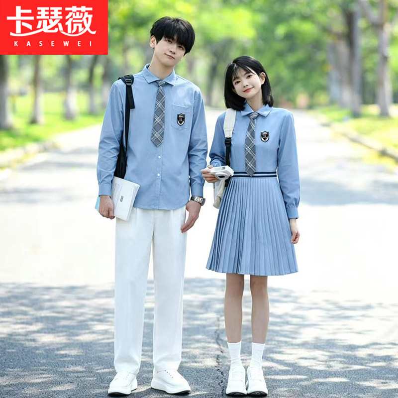 中学生班服学院风衬衫连衣裙JK制服小学生合唱演出服高中生运动会