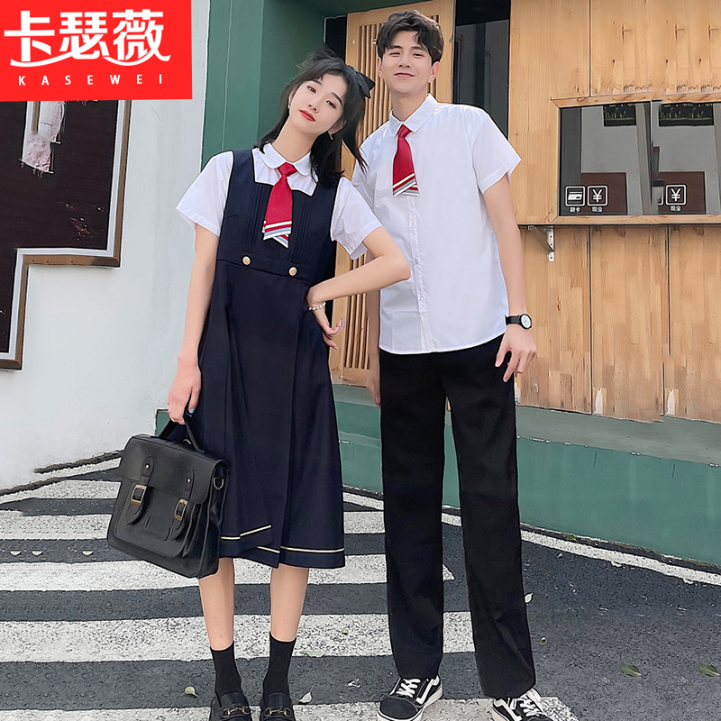 夏季学院风jk制服套装背带裙长裙初中高中生合唱演出服中学生班服-封面