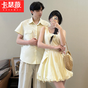 花苞工装蓬蓬短款显瘦收腰连衣裙情侣装2025夏装一衣一裙男衬衫