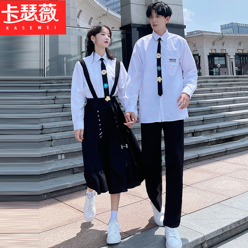 春秋dk长袖衬衫女情侣款学院风学生班服套装毕业校服jk制服背带裙