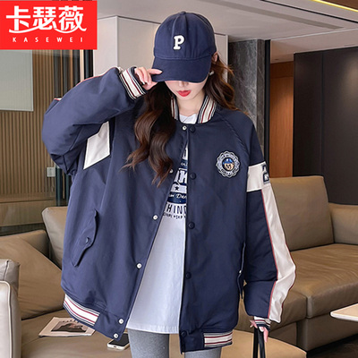 加厚冬季新款美式复古撞色棒球服