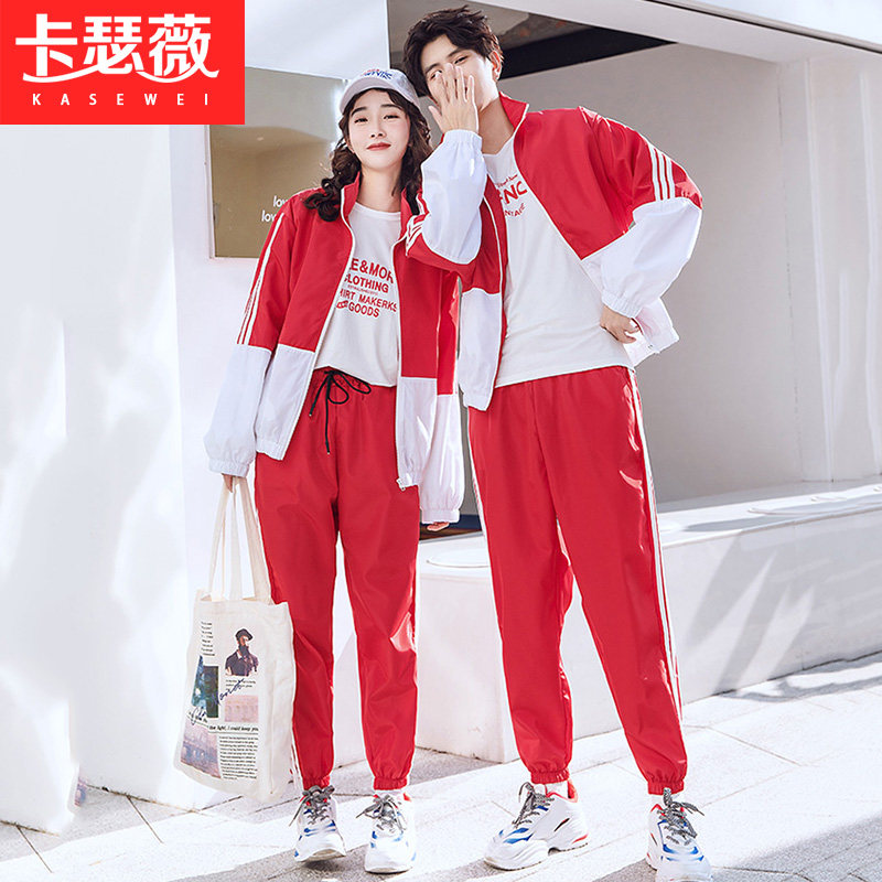 初高中学生班服定制校服秋冬装情侣运动服套装男女长袖卫衣二件套