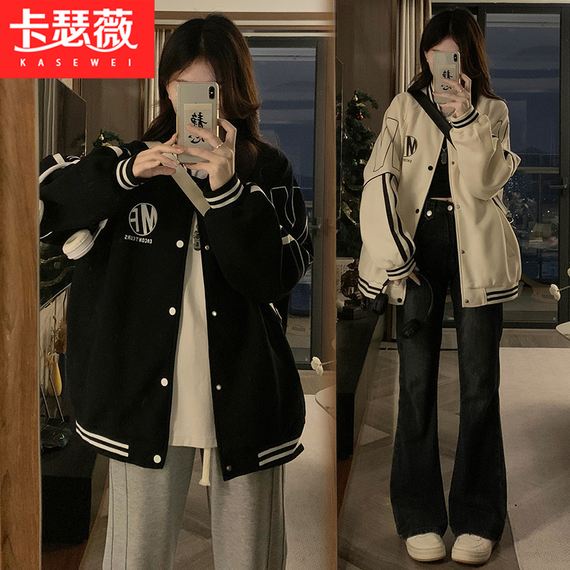棒球服外套少女2025秋冬季新款初中高中学生韩版宽松百搭开衫夹克