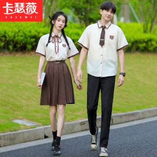 舞台表演服演出服毕业初中学生班服套装 衬衫 JK制服 高中生短袖 夏季