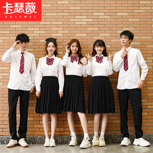 jk学生衬衣毕业班服套装白衬衫制服夏百褶裙子女学院风运动会校服