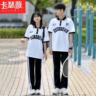 高中生学院风短袖T恤初高中小学生毕业班服运动会套装校服情侣装