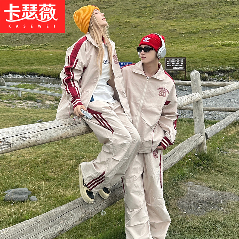 情侣秋冬长袖男女风衣外套套装初高中学生班服运动会比赛演出服装