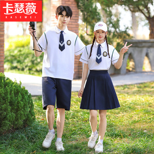 初中生班服高中校服定制 套装 中学生合唱演出服夏季 毕业运动会短袖