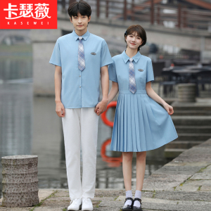 班服学院风高中生夏季毕业照校服初中小学生朗诵合唱演出服连衣裙