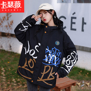 初中生加绒加厚外套秋冬装新款羊羔毛外套高中学生少女孩大童运动