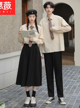 中学生运动会班服秋季套装初中生高中生诗歌朗诵合唱团演出服长裙