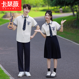 初中生班服学院风JK制服短袖衬衣套装小学高中生毕业照合唱演出服