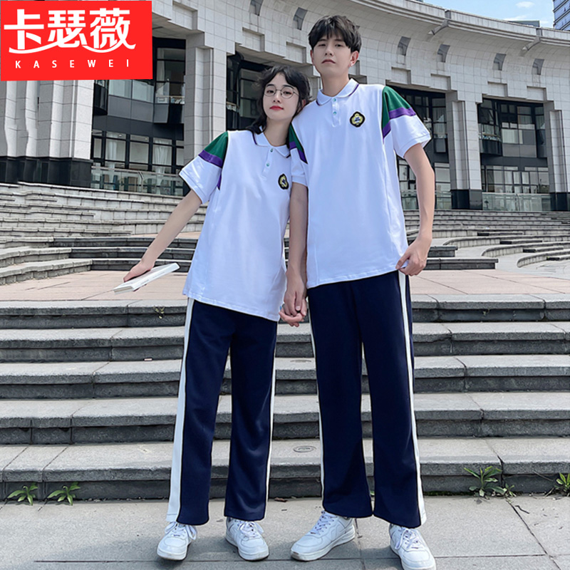 情侣装2025年夏季学院风拼色男女同款短袖运动服套装高中学生班服