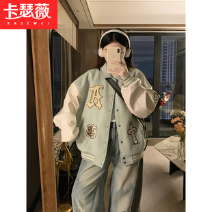 美式复古十字架棒球服少女2026春秋款初中高中学生字母毛巾绣外套