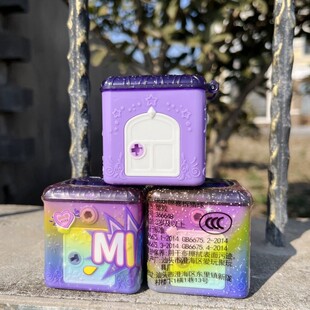 2025新款迷你快乐百宝箱惊喜盲盒钥匙开锁开箱子饰品益智女孩玩具