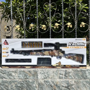 大号AWM抛壳狙击枪儿童玩具枪男孩98k仿真步抢m24软弹枪6—7-10岁